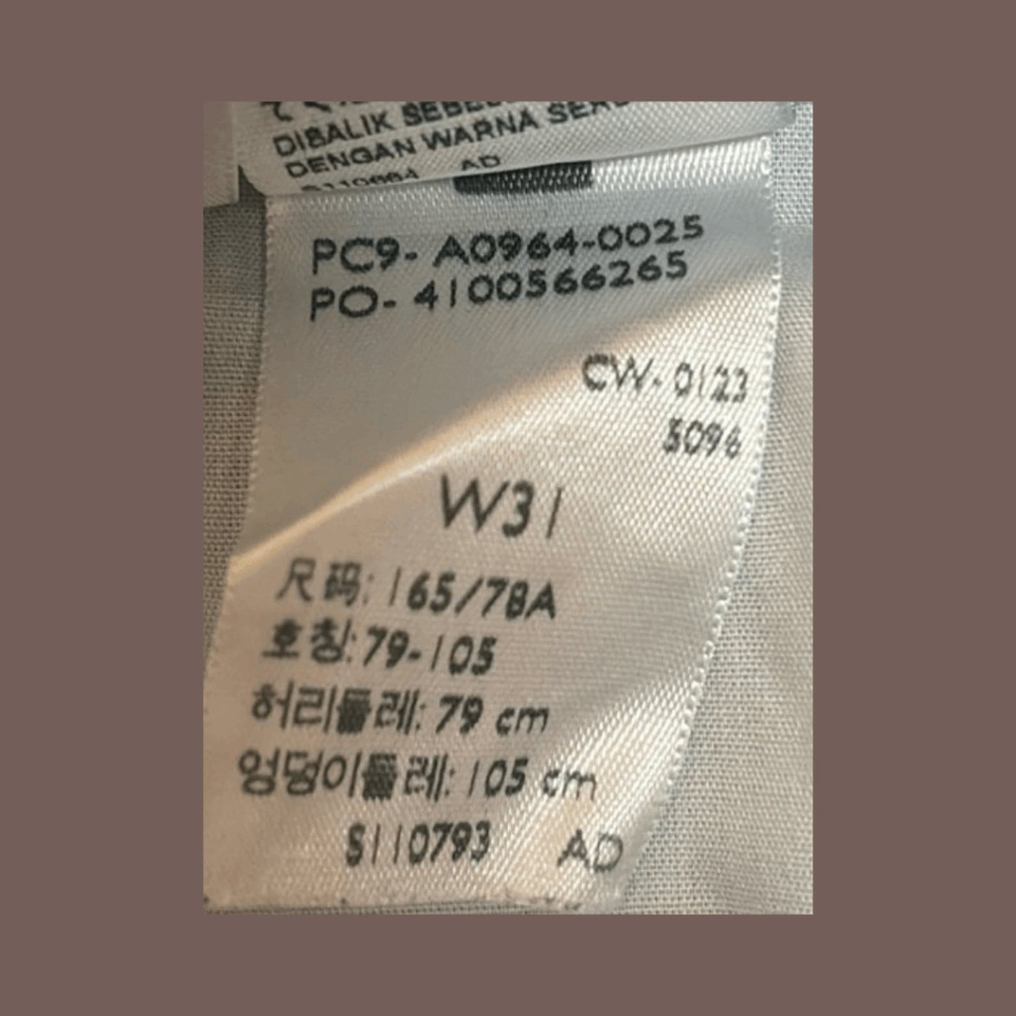 Vintage-Inspired Levi’s Low Pro Straight Jeans – Slouchy Fit