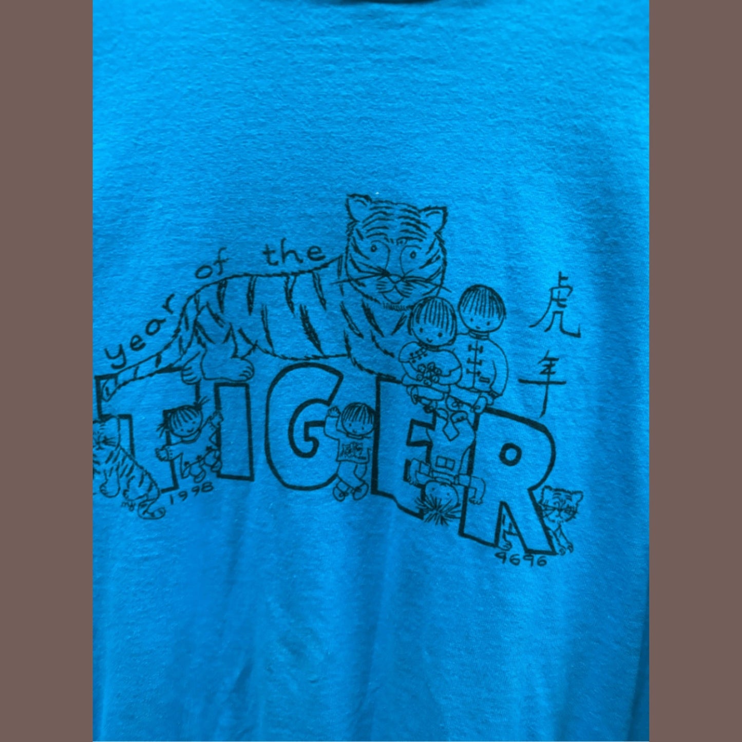 Vintage Fruit of the Loom “Year of the Tiger” Tee – 90s Zodiac Streetwear