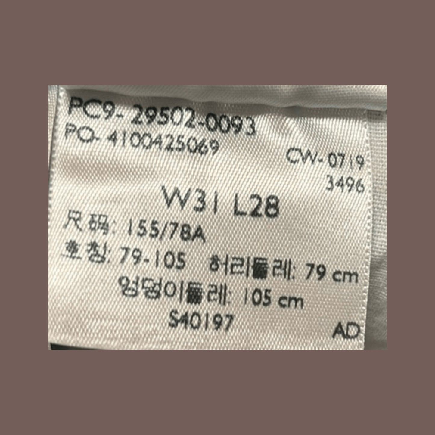 Levi’s Premium 501S Big E Revival Jeans – Distressed Grunge Classic